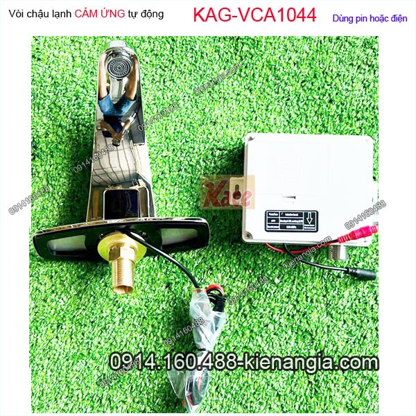 KAG-VCA1044-Voi-chau-cam-ung-30-cm-KAG-VCA1044