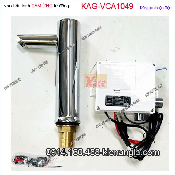 KAG-VCA1049-Voi-chau-cam-ung-KAG-VCA1049