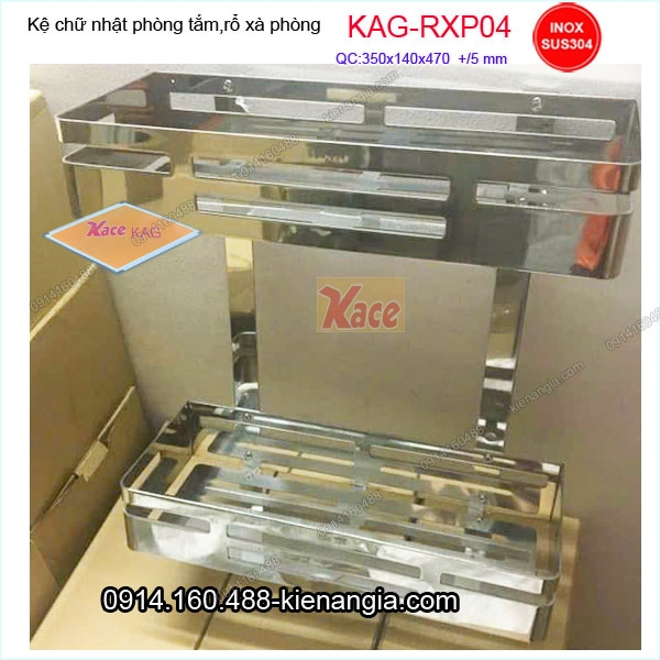 KAG-RXP04-Ke-ro-2-tang-phong-tam-350x140-470mm-sus304-KAG-RXP04