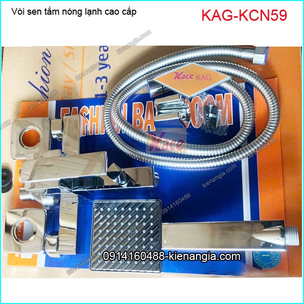 KAG-KCN59-Sen-tam-nong-lanh-KAG-KCN59