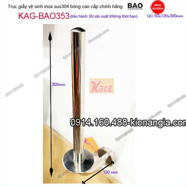 KAG-BAO353-Truc-giay-ve-sinh-INOX-BAO-SUS304-Bong-KAG-BAO353-KICH-THUOC