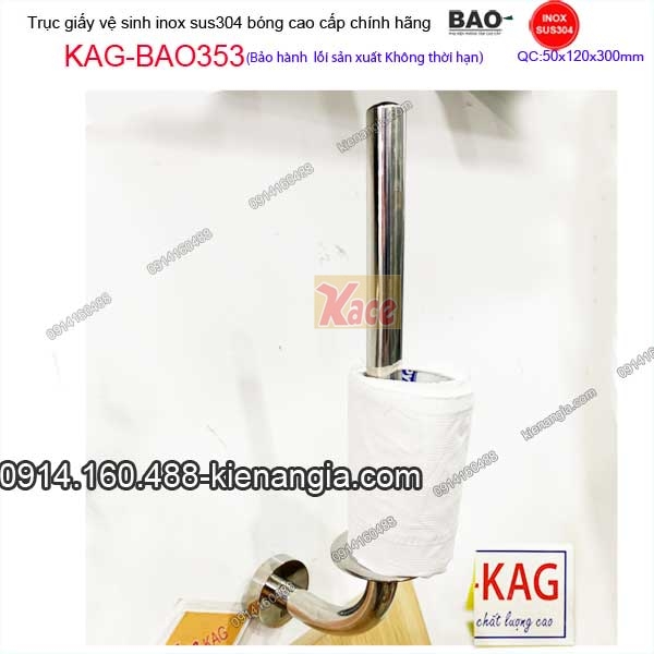 KAG-BAO353-Truc-giay-ve-sinh-INOX-BAO-SUS304-Bong-KAG-BAO353-5
