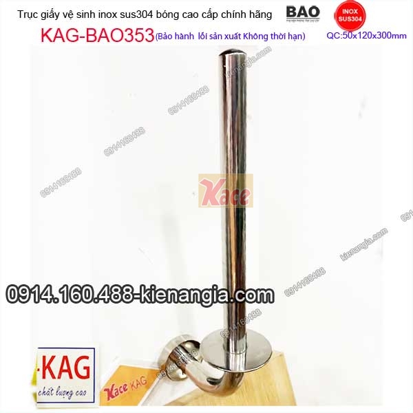 KAG-BAO353-Truc-giay-ve-sinh-INOX-BAO-SUS304-Bong-KAG-BAO353-2