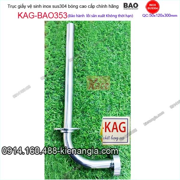 KAG-BAO353-Truc-giay-ve-sinh-INOX-BAO-SUS304-Bong-KAG-BAO353