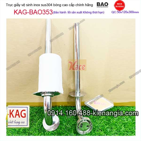 Trục giấy vệ sinh INOX BẢO cao cấp inox sus304 bóng KAG-BAO353