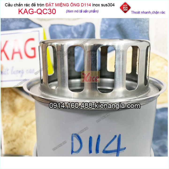 Cầu tròn chắn rác inox 304 đặt miệng ống D114 KAG-QC30