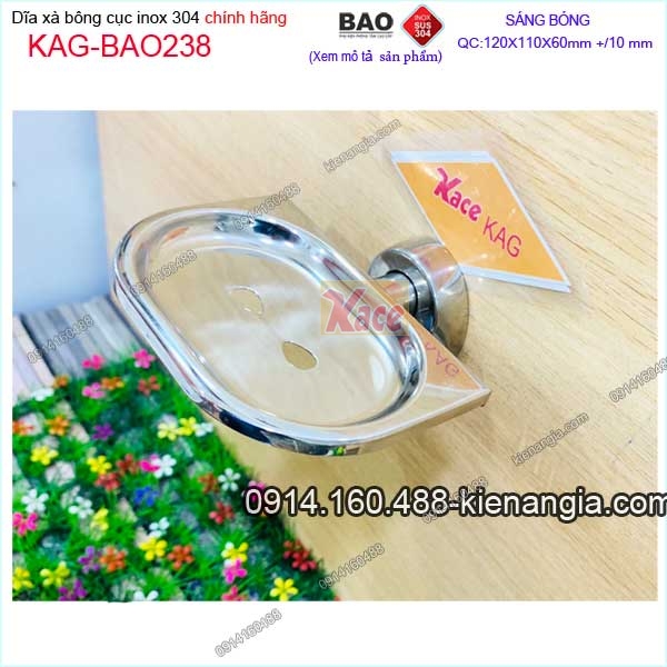 Dĩa xà phòng Inox Bảo KAG-BAO238