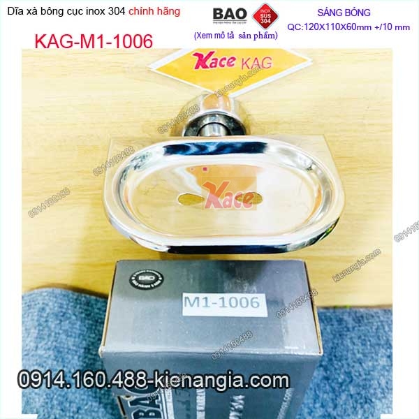KAG-M1-1006-Dia-xa-bong-cuc-inox-BAO-KAG-M11006-20