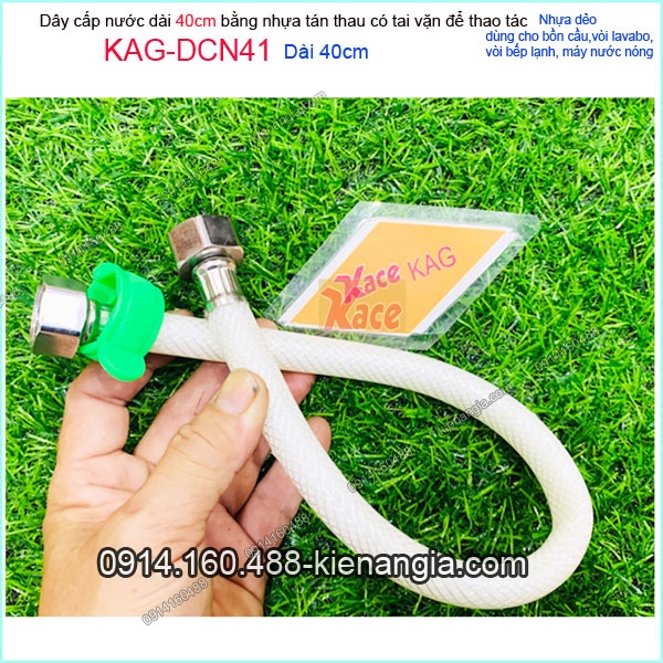 KAG-DCN41-Day-cap-nuoc-voi-40-cm-nhua-tan-thau-tai-van-KAG-DCN41-30