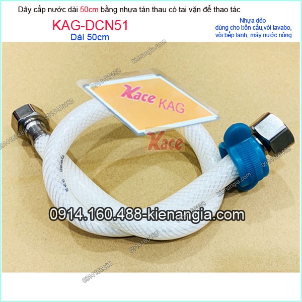 Dây cấp nước bằng nhựa có tai vặn dài 5 tấc KAG-DCN51