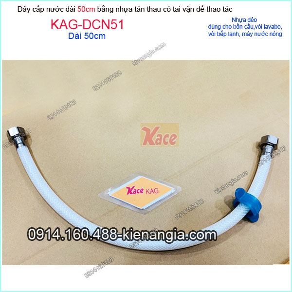 KAG-DCN51-Day-cap-nuoc-voi-500mm-nhua-tan-thau-tai-van-KAG-DCN51-32