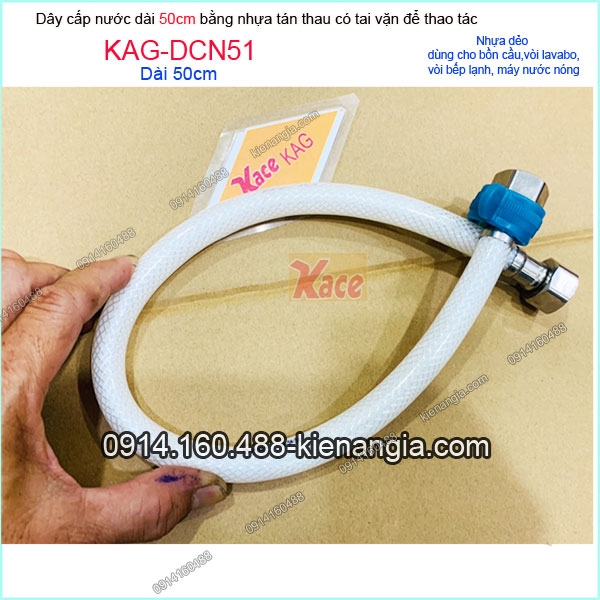 KAG-DCN51-Day-cap-nuoc-voi-nhua-tan-thau-50-cm-tai-van-KAG-DCN51-31