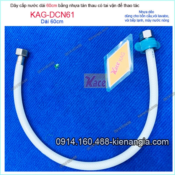 KAG-DCN61-Day-cap-nuoc-voi-6-tac-nhua-tan-thau-tai-van-KAG-DCN61-33