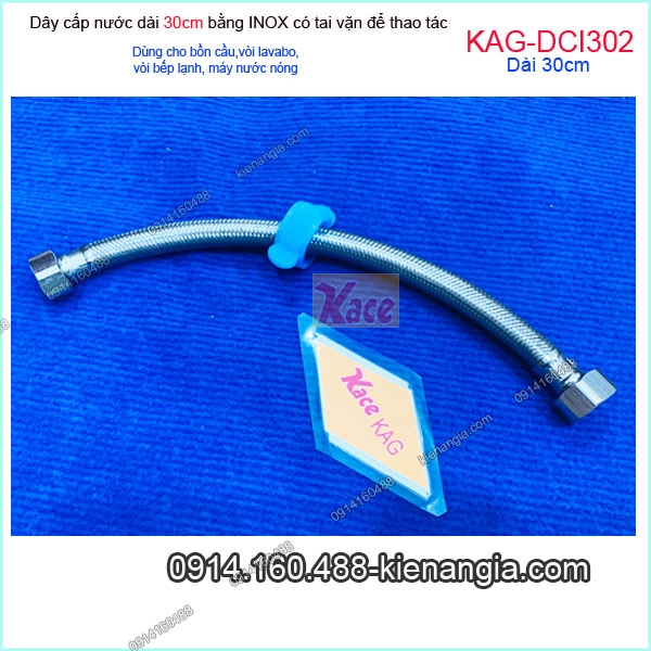 KAG-DCI302-Day-cap-nuoc-30-cm-inox-tai-van-KAG-DCI302-1