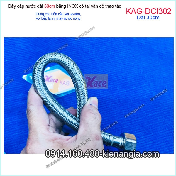 KAG-DCI302-Day-cap-nuoc-30-cm-inox-tai-van-KAG-DCI302-2