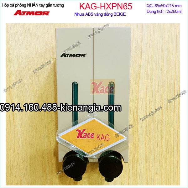 KAG-HXPN65-Hop-xa-phong-doi-ATMOR-VANG-DONG-BEIGE-KAG-HXPN65-5