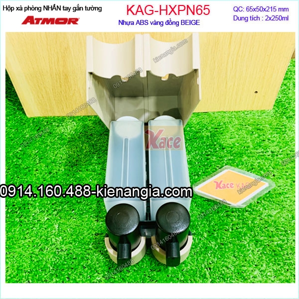 KAG-HXPN65-Hop-xa-phong-sua-tam-doi-BEIGE-nhan-tay-ATMOR-KAG-HXPN65-2