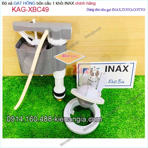 KAG-XBC49-Bo-xa-GAT-bon-cau-1-khoi-INAX-C1017CHINH-HANG-KAG-XBC49