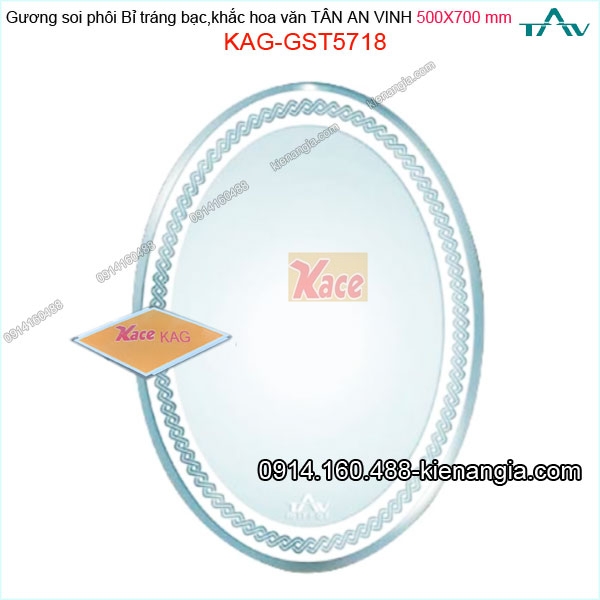 Gương soi 500x700 mm Tân An Vinh hình ảnh trung  thực KAG-GST5718