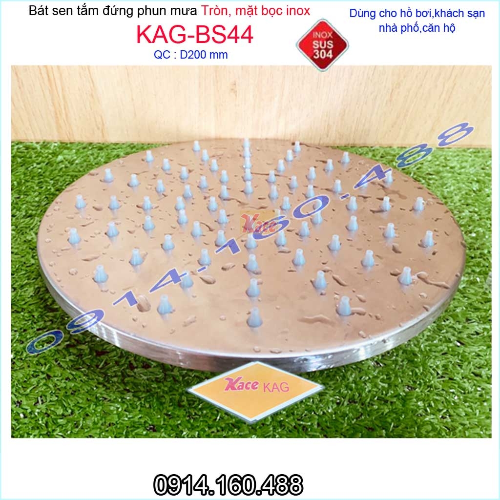 KAG-BS44-Dau-sen-tam-dung-phun-mua-tron-inox-304-ho-boi-BS44-2