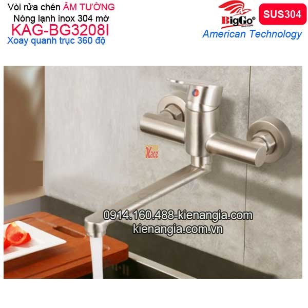 Vòi rửa chén gắn tường,vòi xả bồn tắm nằm inox BIGGO KAG-BG3208I