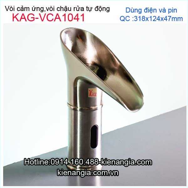 KAG-VCA1041-Voi-cam-ung-voi-chau-lavabo-tu-dong-KAG-VCA1041