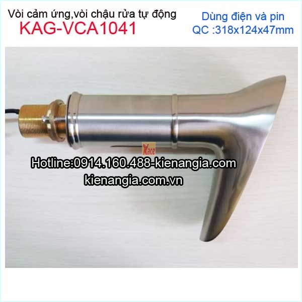 KAG-VCA1041-Voi-cam-ung-voi-chau-lavabo-tu-dong-KAG-VCA1041-2