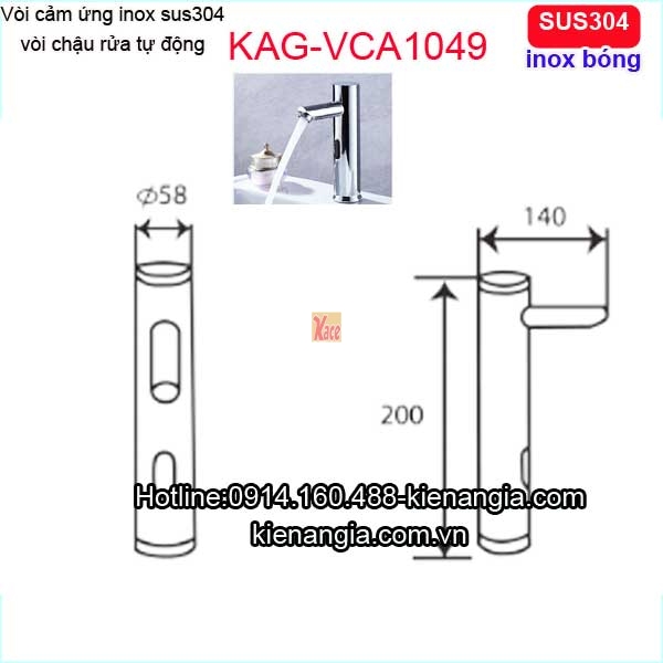 KAG-VCA1049-Voi-cam-ung-inox-sus304-bong-voi-chau-lavabo-tu-dong-KAG-VCA1049-TSKT - Copy