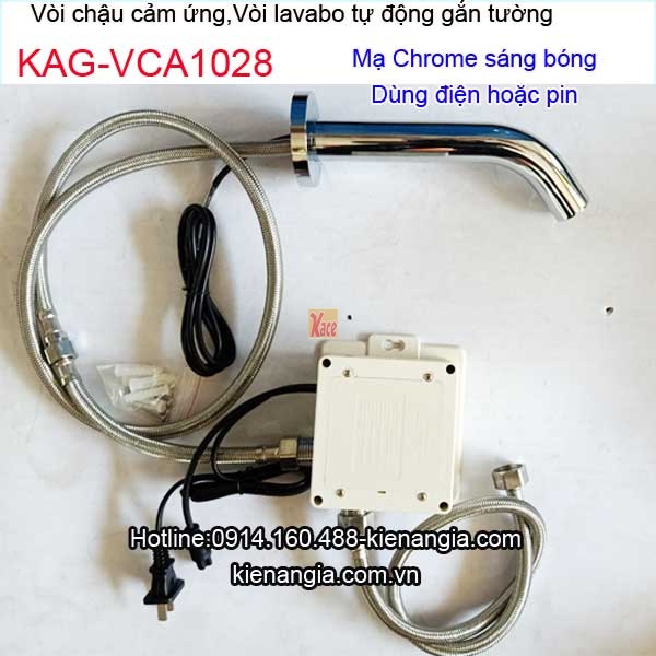 Voi-chau-cam-ung-gan-tuong-KAG-VCA1028-4