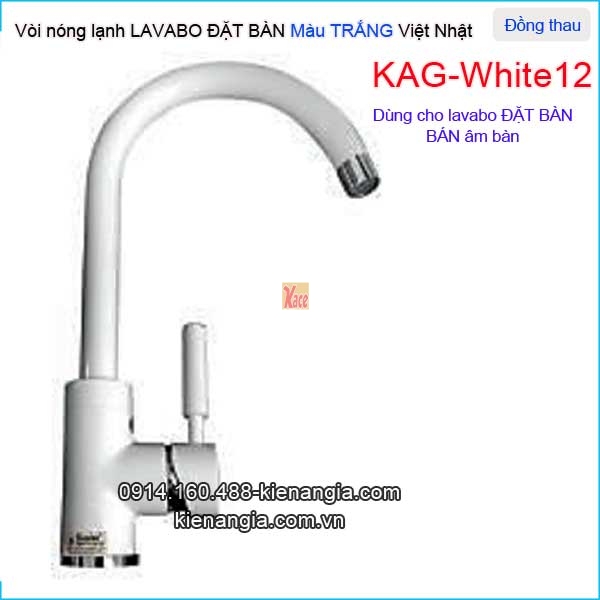 Vòi cao 30cm,vòi lavabo nóng lạnh màu trắng hiện đại KAG-White15