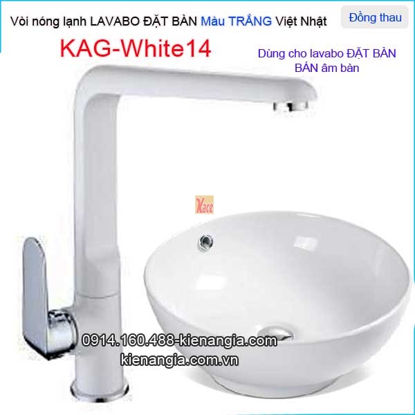 Vòi cao 30cm,vòi lavabo nóng lạnh màu trắng hiện đại KAG-White14