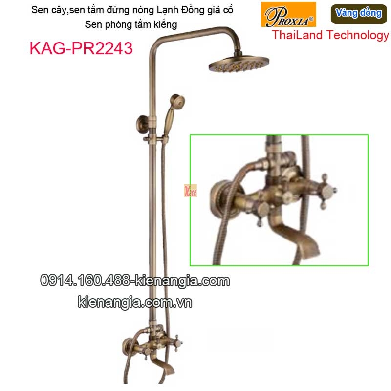Sen cây nóng lạnh đồng giả cổ  Thailand-Proxia KAG-PR2243