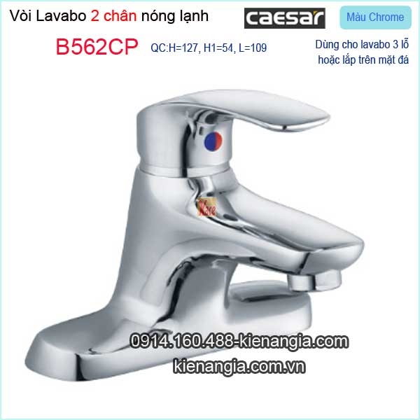 Vòi chậu 2 chân,vòi lavabo 3 lỗ Caesar-B562CP