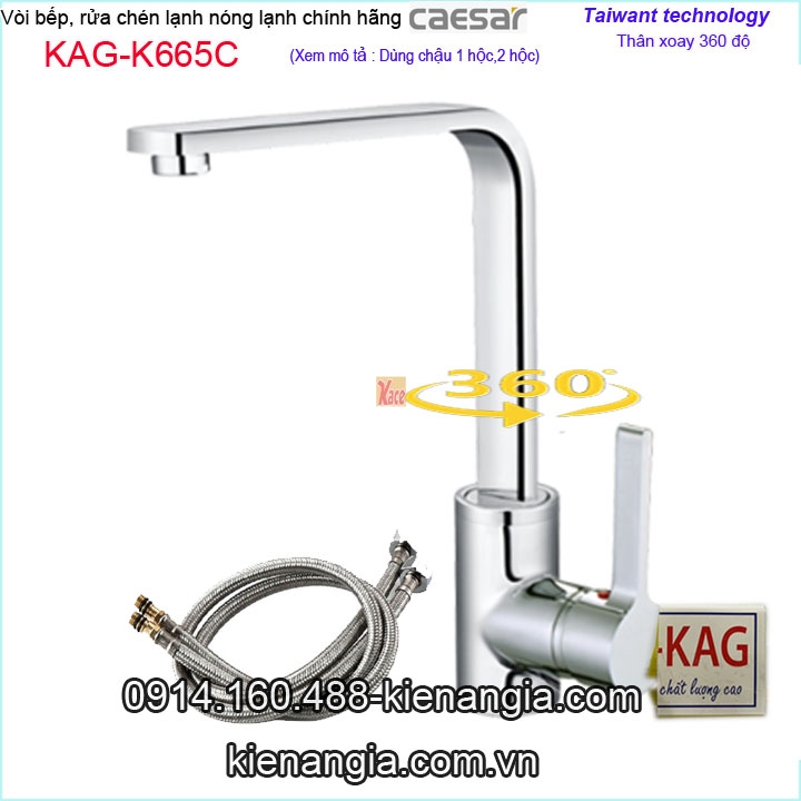 Vòi bếp nóng lạnh chính hãng CAESAR KAG-K665C