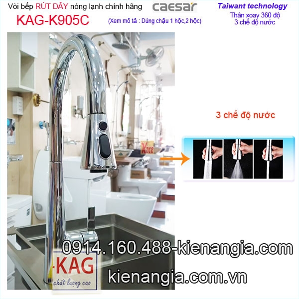 KAG-K905C-Voi-rua-chen-rut-day-xoay-360-do-nong-lanh-chinh-hang-Caesar-KAG-K905C-1