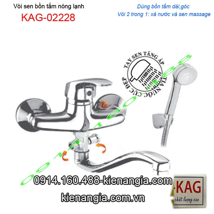 KAG-O2228-Voi-sen-cho-bon-tam-KAG-O2228-0