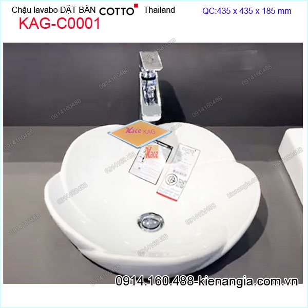 KAG-C0001-Chau-lavabo-tron-bong-hoa-dat-ban-COTTO-Thailand-KAG-C0001-1