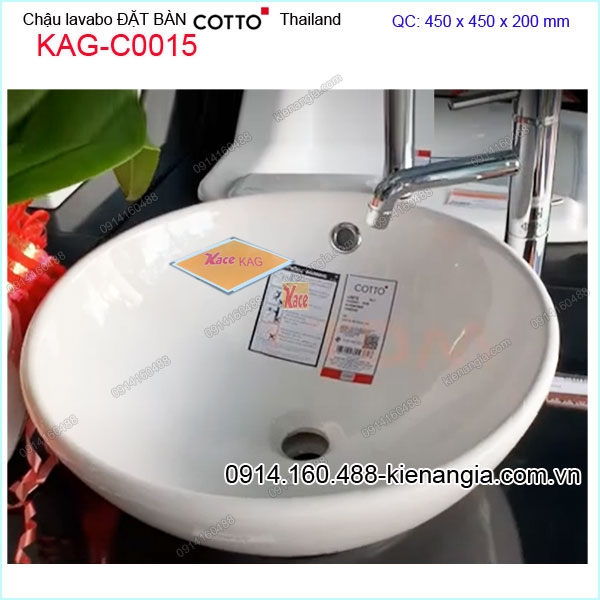 KAG-C0015-Chau-lavabo-tron-dat-ban-COTTO-Thailand-KAG-C0015-1