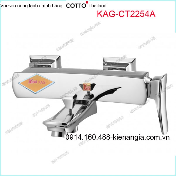 Sen tắm nóng lạnh COTTO Made in Thailand KAG-CT2254A