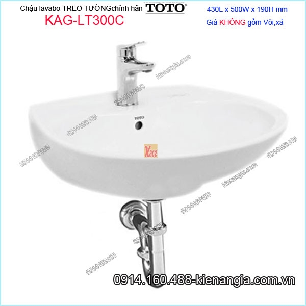 Chậu lavabo treo tường TOTO chính hãng 430X500mm KAG-LT300C