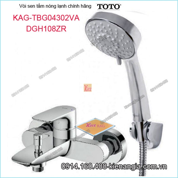 Vòi sen tắm nóng lạnh TOTO chính hãng KAG-TBG04302VADGH108ZR