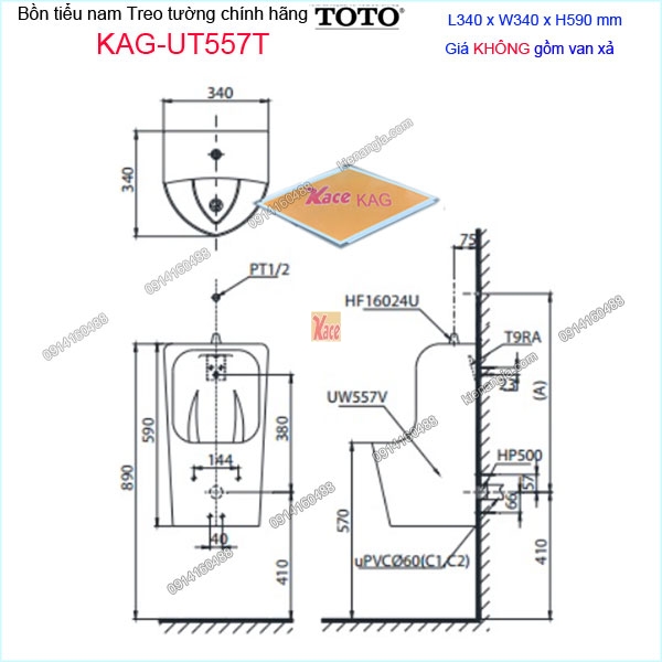 KAG-UT557T-Bon-tieu-nam-treo-tuong-TOTO-chinh-hang-340x340x590-mm-KAG-UT557T-kich-thuoc-lap-dat