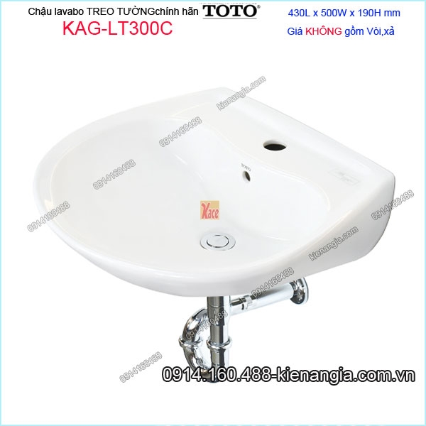 KAG-LT300C-Chau-lababo-TREO-TUONG-chinh-hang-TOTO-430X500mm-KAG-LT300C-1