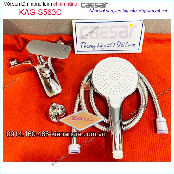KAG-S563C-Sen-tam-nong-lanh-CAESAR-chinh-hang-KAG-S563C-2