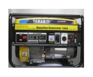 Máy phát điện Yamabisi EC8000DXE