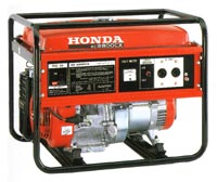 Máy phát điện HONDA EP 3800CX