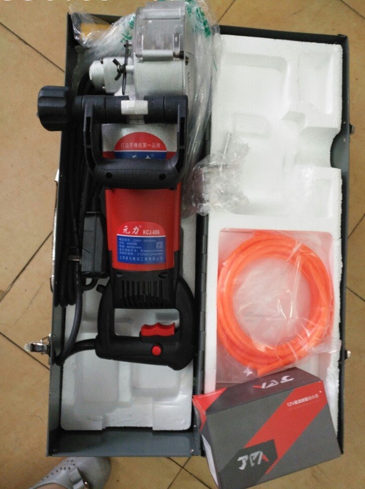máy cắt rãnh tường hoa thị KCJ006-330VN