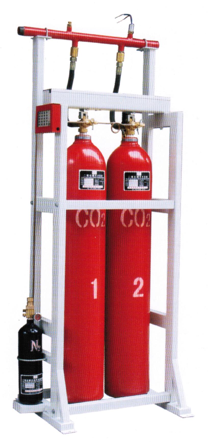Hệ thống chữa cháy CO2 IG555