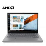 Máy tính xách tay - Laptop Lenovo ThinkPad P14s Gen 2 21A0006JVA