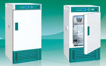 Tủ bảo ôn (tủ ấm lạnh) 0 – 65oC 250 LÍT SPX-250BIII